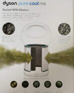 Dyson Luftreiniger 925,2 m³/h, 59 dB, 8 h, Kühlung, Ventilator, 70°, 1,856 m, 275917-01